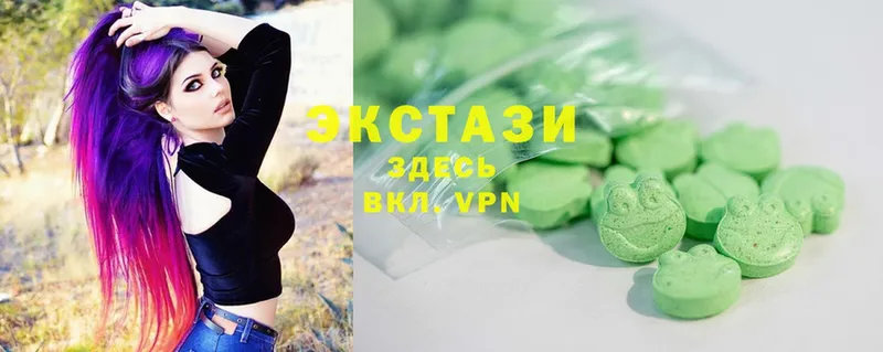 закладки  Мышкин  Ecstasy 280 MDMA 